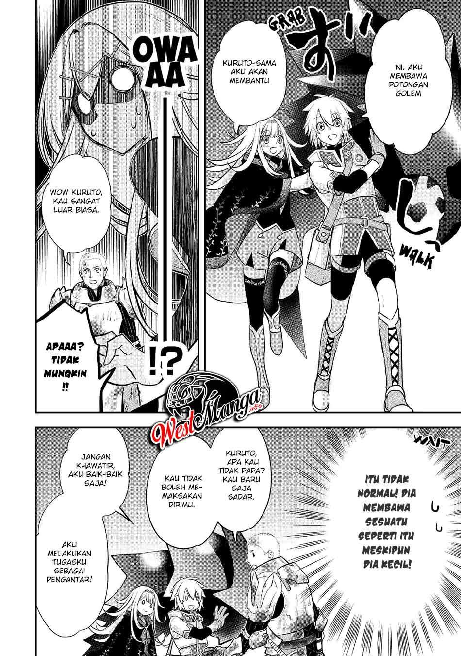 Kanchigai no Atelier Master
